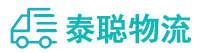 重庆到平房区物流公司